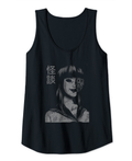 Japanese Horror Kaidan Ghost Story Monster Creepy Anime Art Tank Top