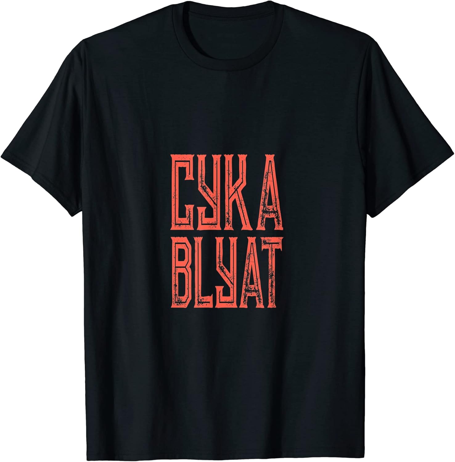 Cyka Blyat Russia Online Gaming Gamer Meme Gifts