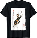 Calico Cat and Butterfly Japanese Vintage Painting Art T-Shirt