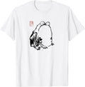 Japanese Grumpy Frog Ukiyo-e Anime Japanese Art T-Shirt