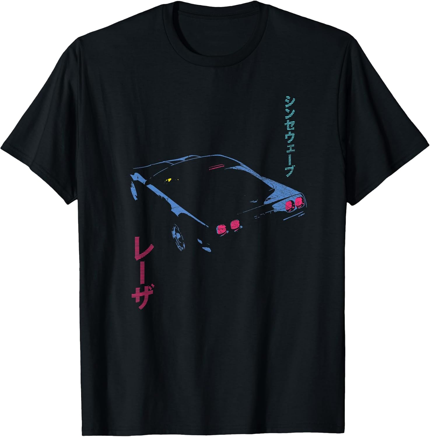 Retro Synthwave Outrun Aesthetic 80s 90s Gift Tees