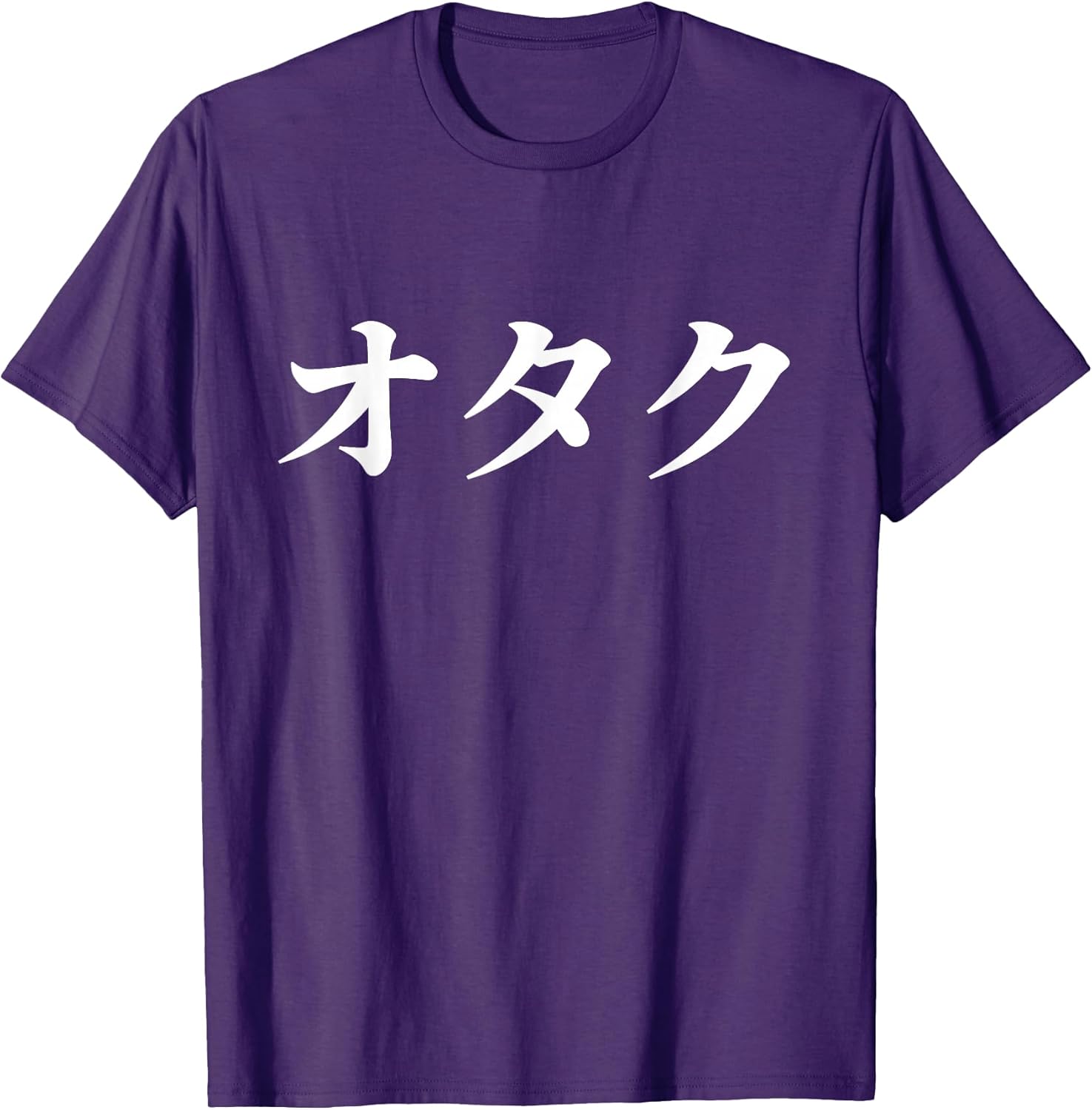 Murray's Tees