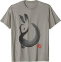 Ink Rabbit Minimalist Ink Japanese Art Design