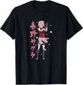 Shippuden Sakura Cherry Blossoms Anime T-Shirt