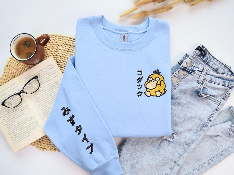 Psyduck Embroidered Sweatshirt: Japanese Anime, Water Type Poke