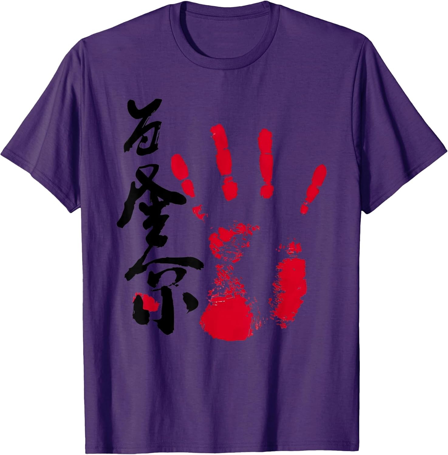 Wakatakakage Sumo Tegata