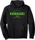 Kawasaki Kanji Design - for Men and Women Pullover Hoodie