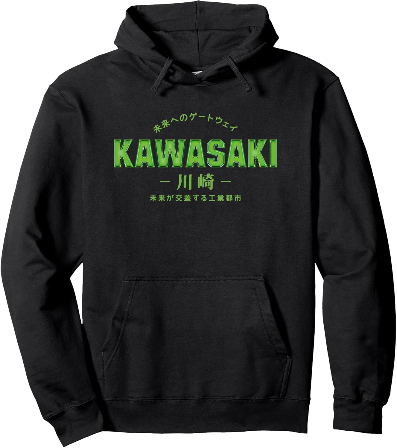 Kawasaki Kanji Design - for Men and Women Pullover Hoodie