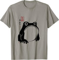 Cool Tees