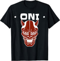 Oni Yokai Demon Gifts & Japanese Hannya by DMTRY