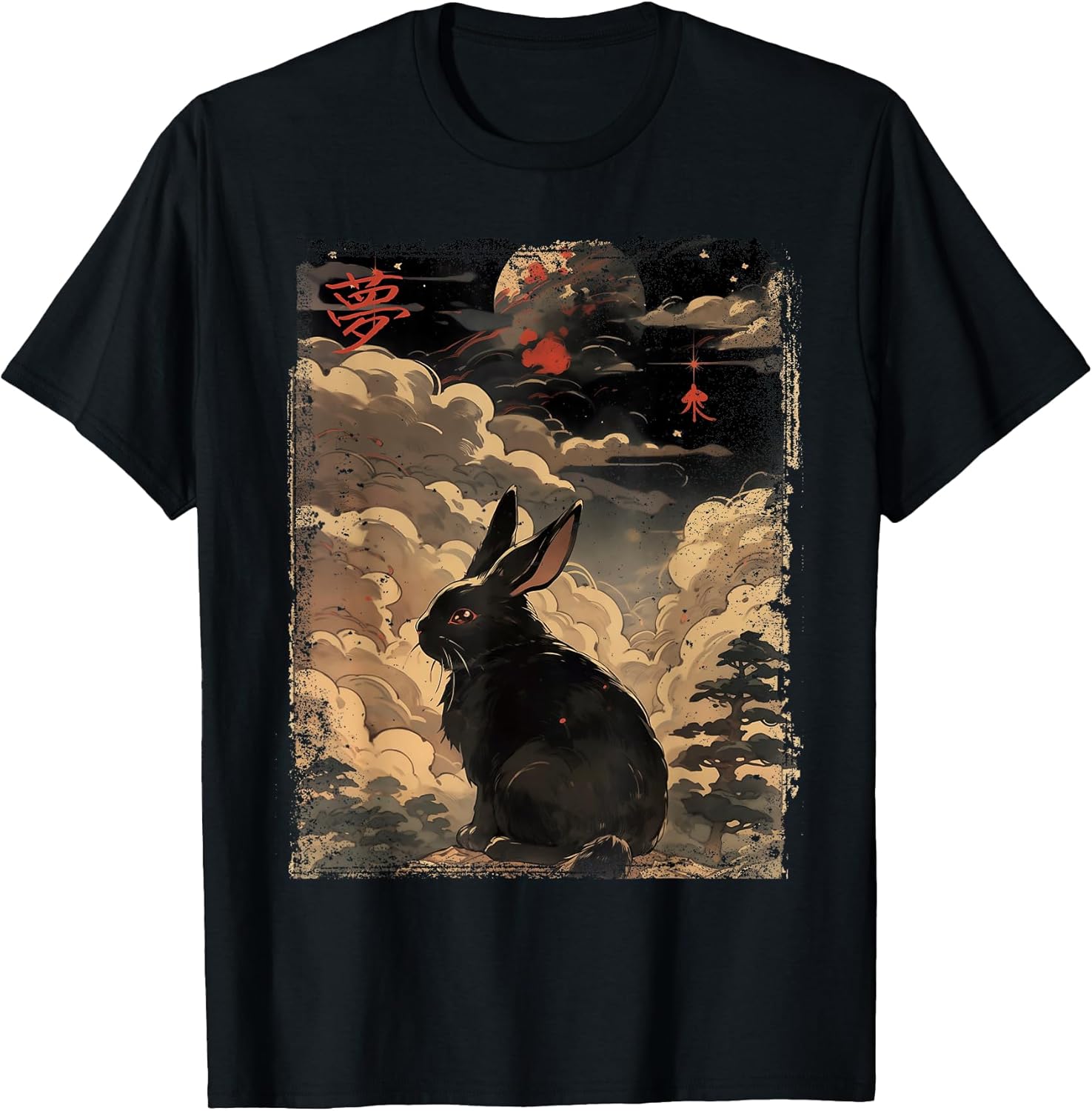 Vintage Japanese Scenery Cute Rabbit Kanji Japan Graphic Art T-Shirt