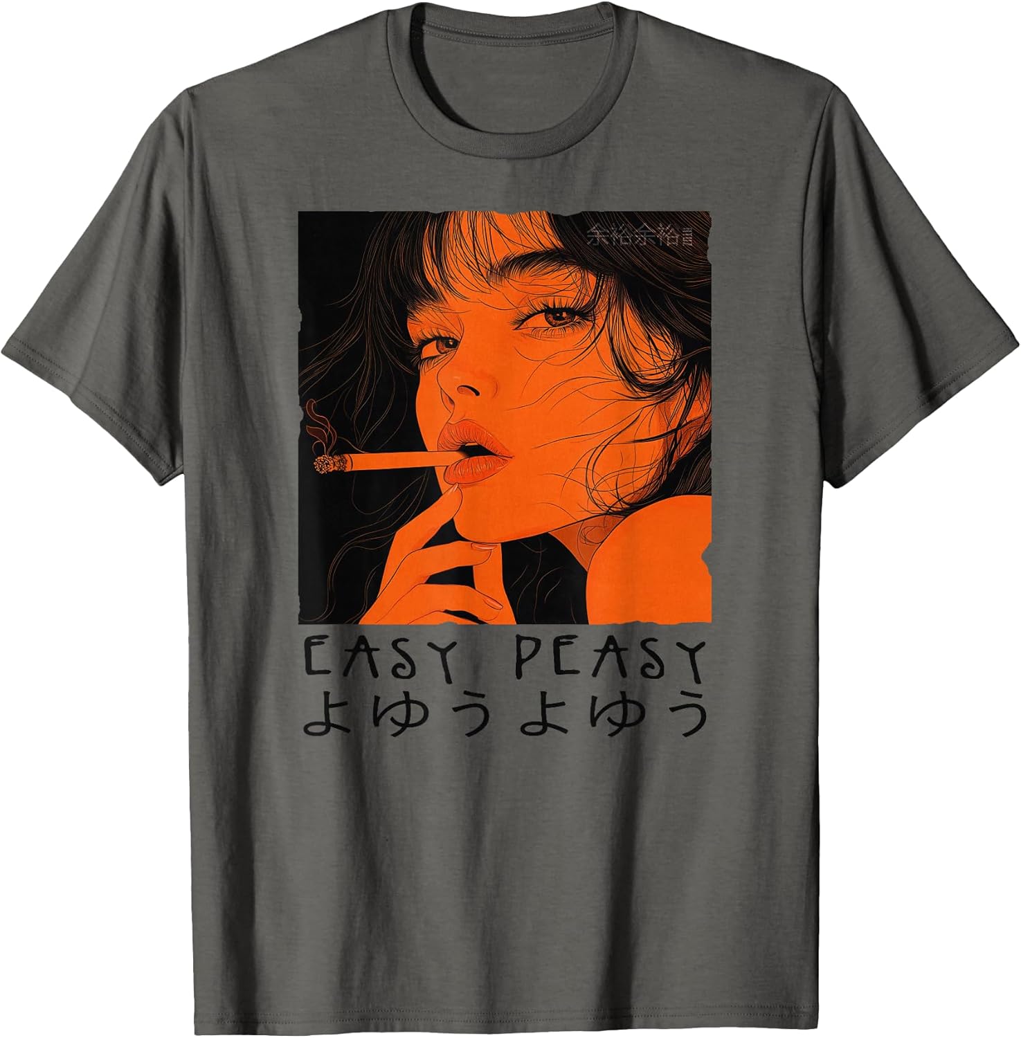 Manga Hip Hop Retro Vintage Hipster Urban Streetwear Anime T-Shirt