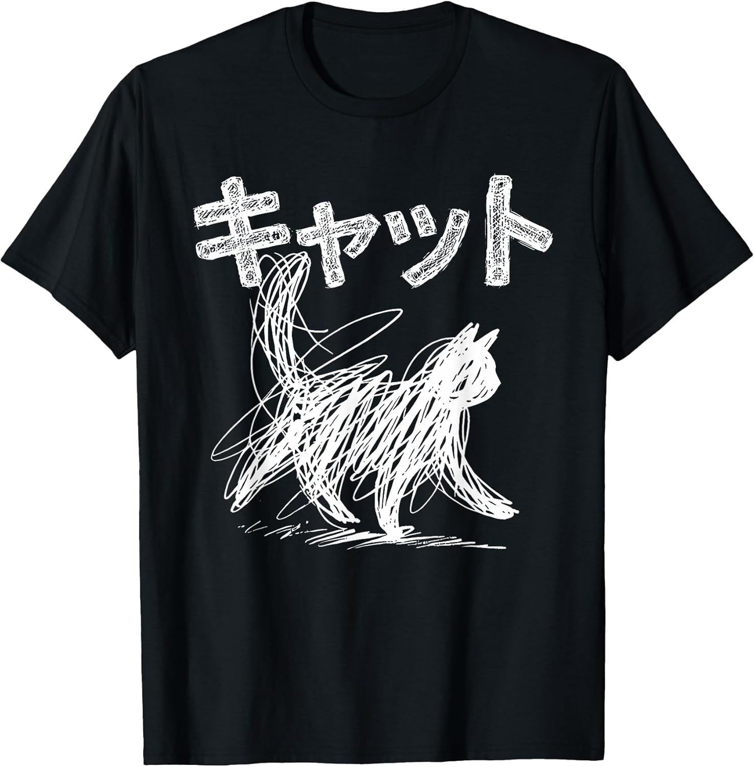 tokyo-tiger minimalist cat art mesh jersey