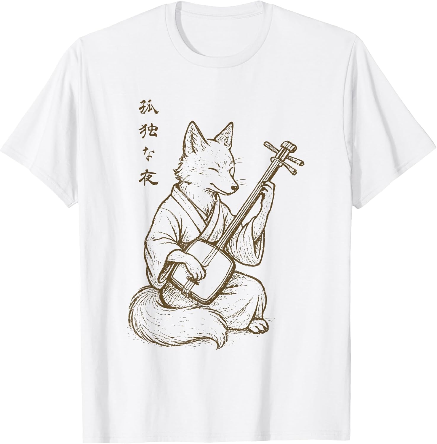 Minimalist Harajuku Kitsune Shamisen Japanese Fox T-Shirt