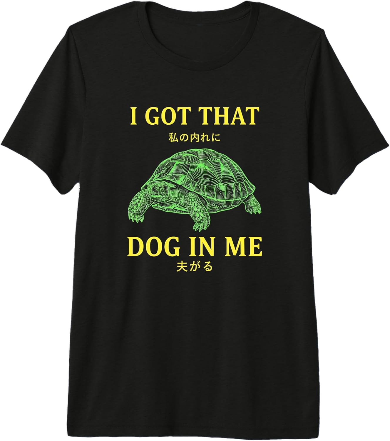 I Got that Dog in Me Turtle Lover Funny Dog Turtle Graphic Premium Tri-Blend T-Shirt
