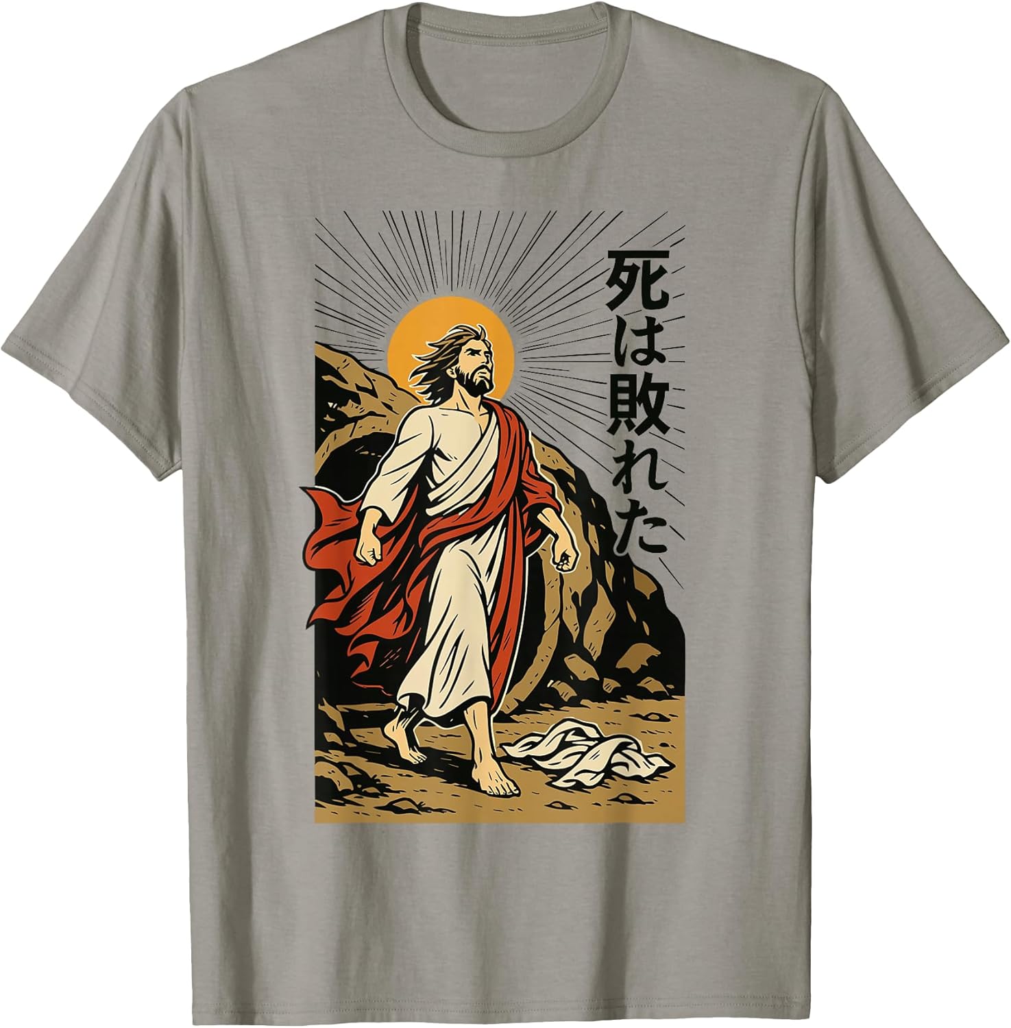 Jesus Resurrection Christian Manga Death Defeated Anime Art T-Shirt