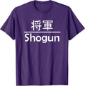 Anime Nerd Tee Men Women kids
