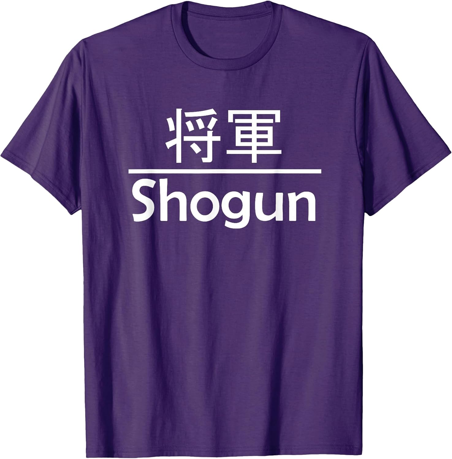 Anime Nerd Tee Men Women kids