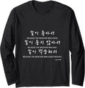 Kpop Korean Drama Fan Kdrama Fashion Presents