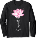 Watercolor Lotus Flower Art Designs