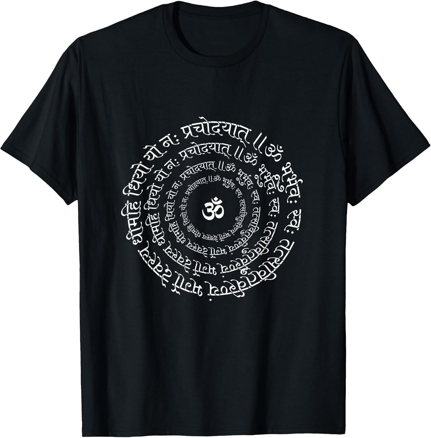 Om Aum Symbol Sanskrit Gayatri Mantra Minimal Tee