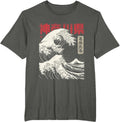 Classic Japanese Art Merch for Japan Enthusiasts