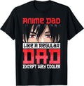 Funny Anime Dad Anime Fathers Day Manga Otaku