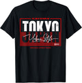 The Land Of The Rising Sun Tokyo Japan Urban Style T-Shirt