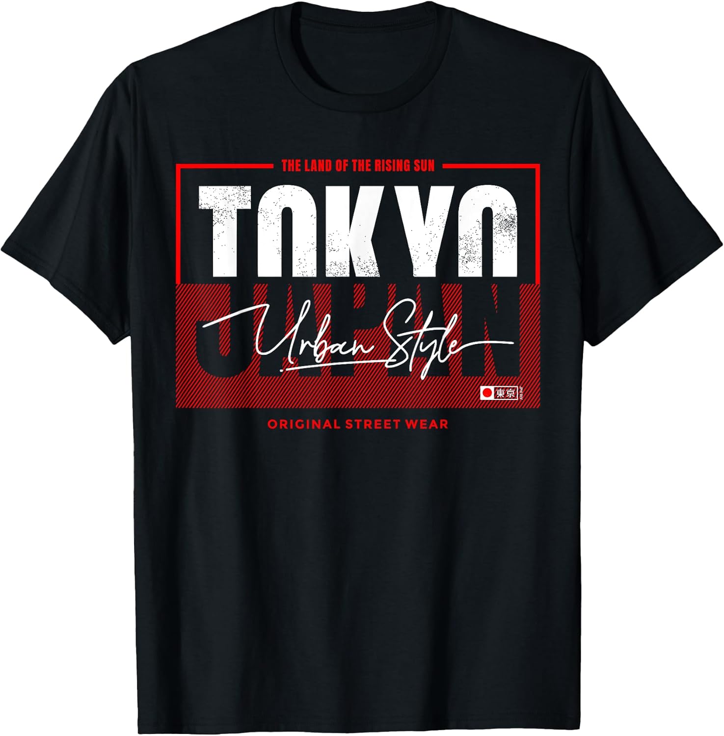The Land Of The Rising Sun Tokyo Japan Urban Style T-Shirt
