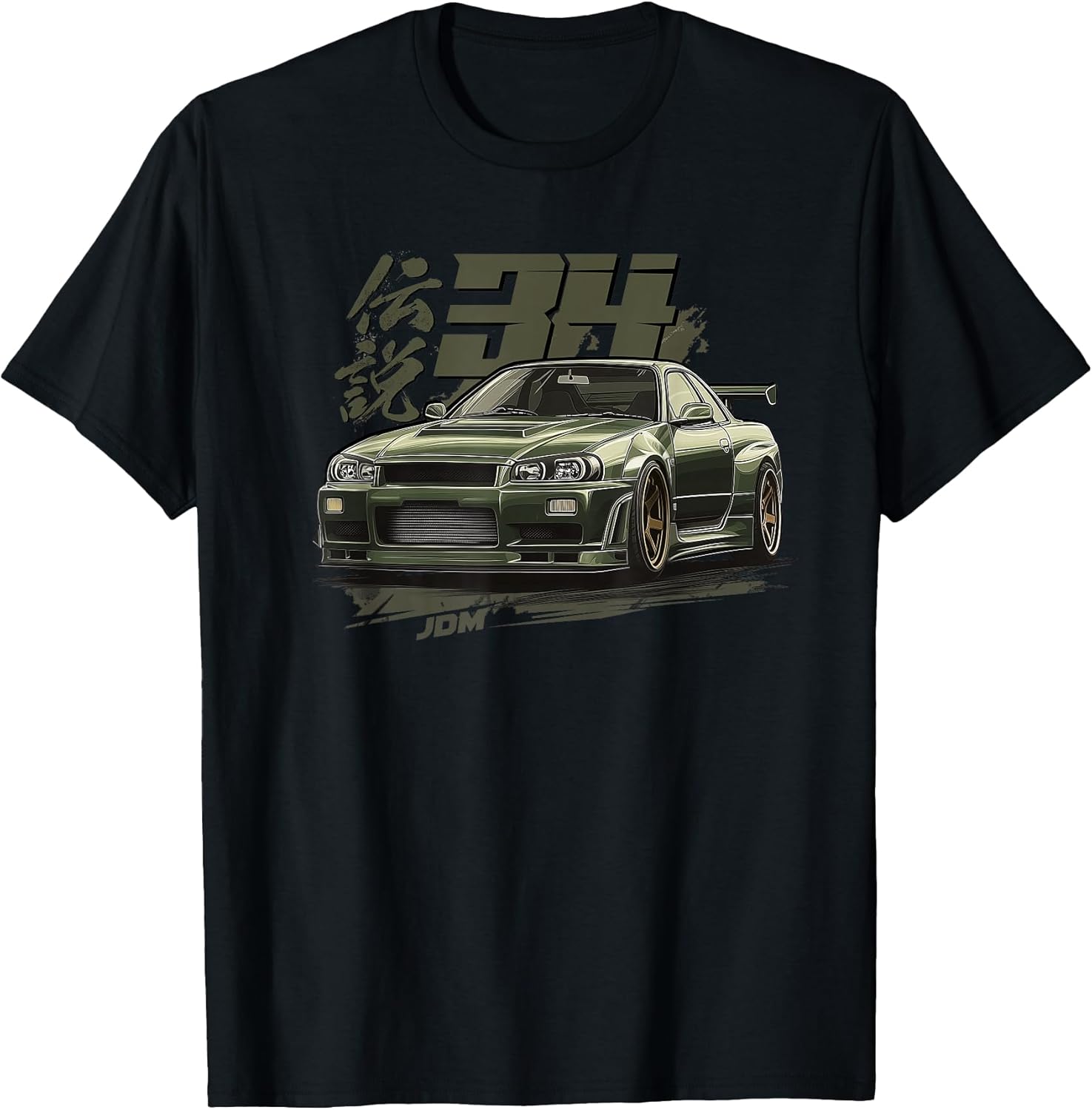 Urban Green Legendary Skyline JDM T-Shirt