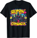 Urban Cambodia Graffiti Khmer Angkor Reppin Design T-Shirt