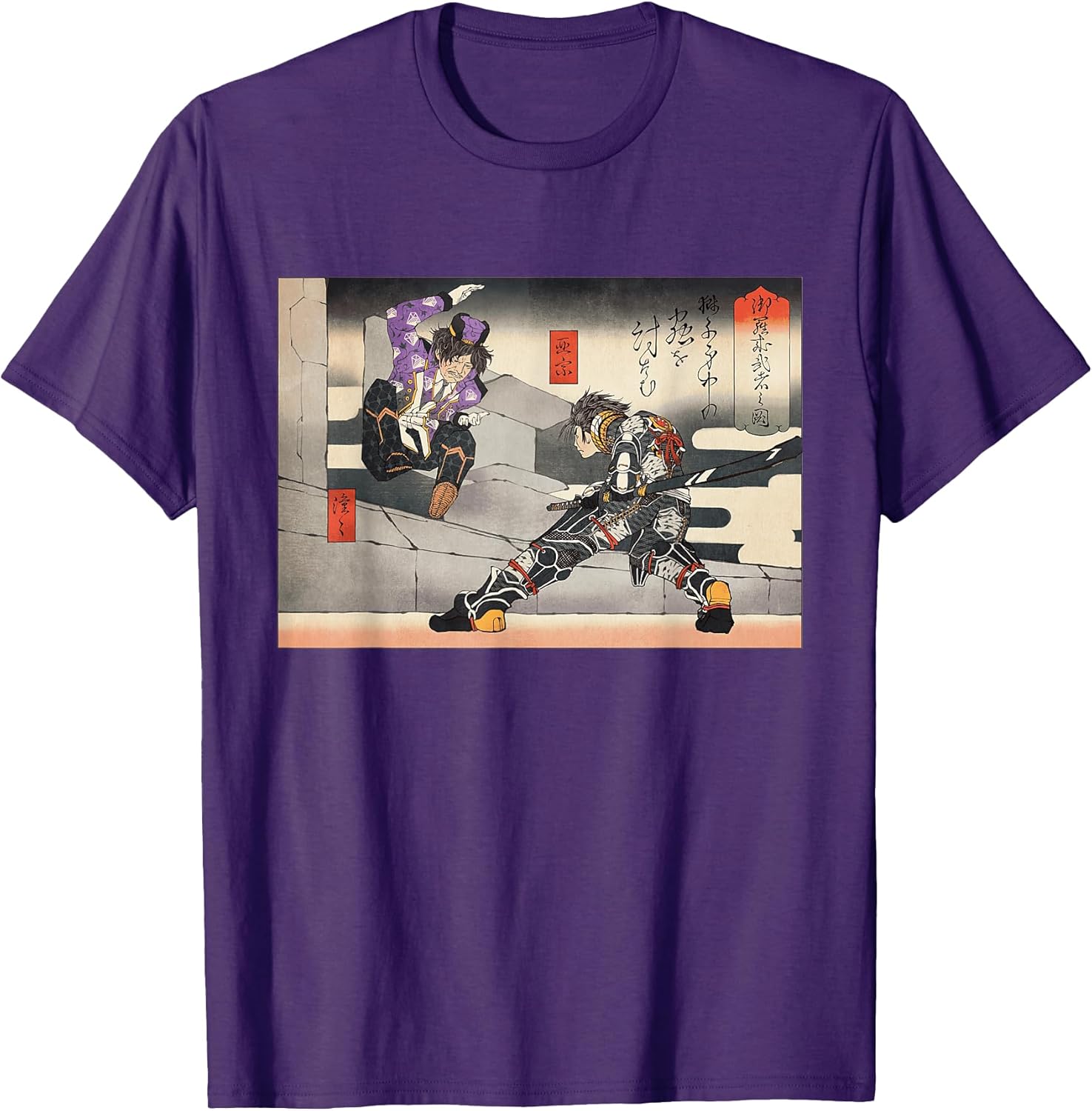 PSO2 New Genesis merch