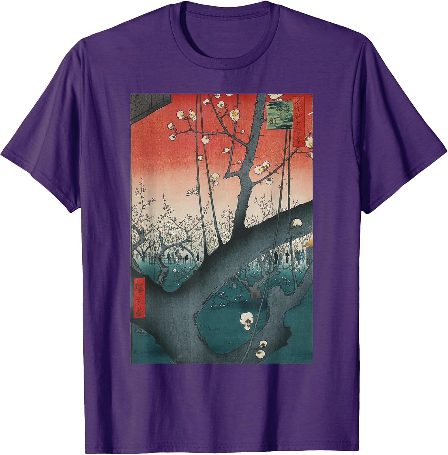 Japanese Retro Clothing Co