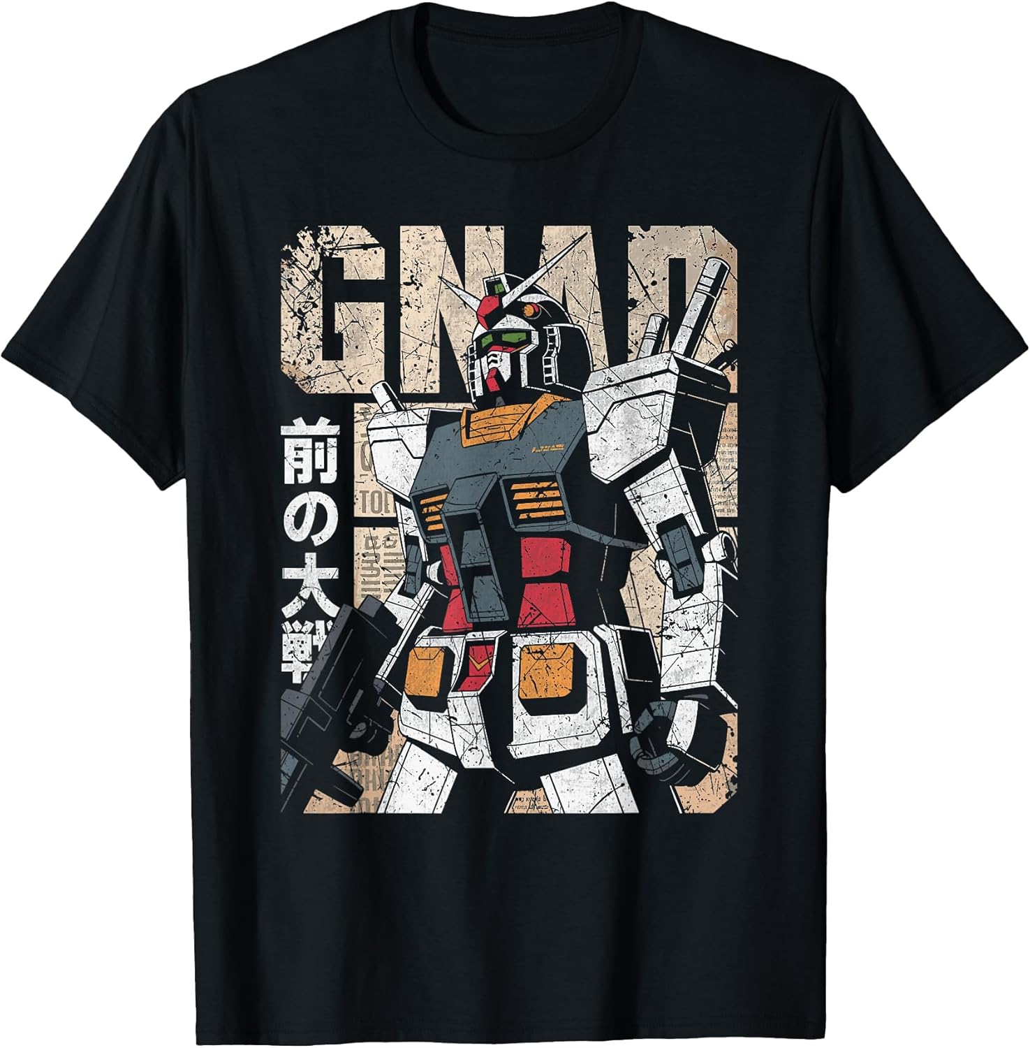 NeoBot Apparel