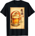 Japanese Wave Beer Art Vintage Aesthetic Illustration T-Shirt