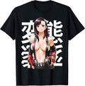 Anime Waifu weeb MERCH