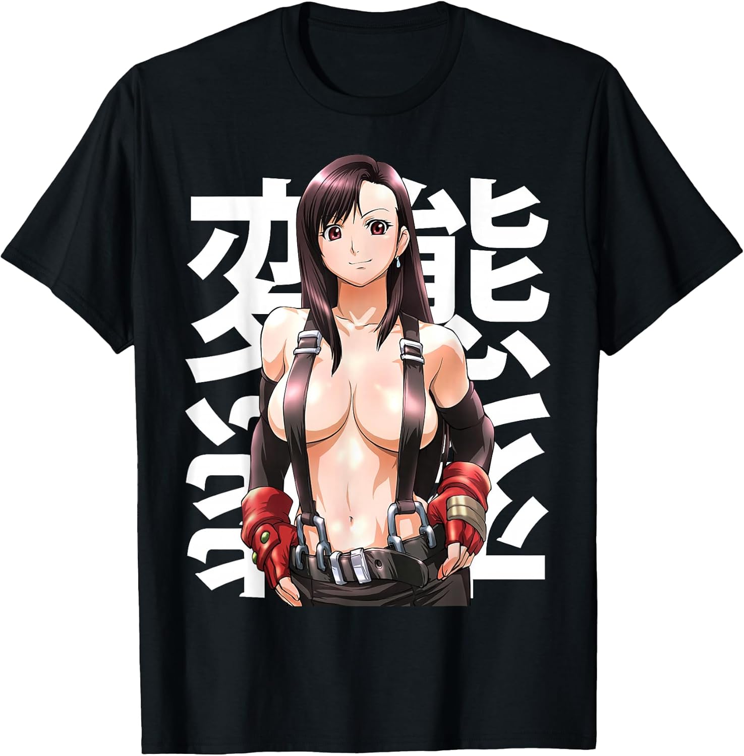 Anime Waifu weeb MERCH