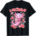Kawaii Anime Axolotl & Japanese Strawberry Milk Co