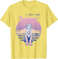 Japanese Art Print Apparel & Accessories