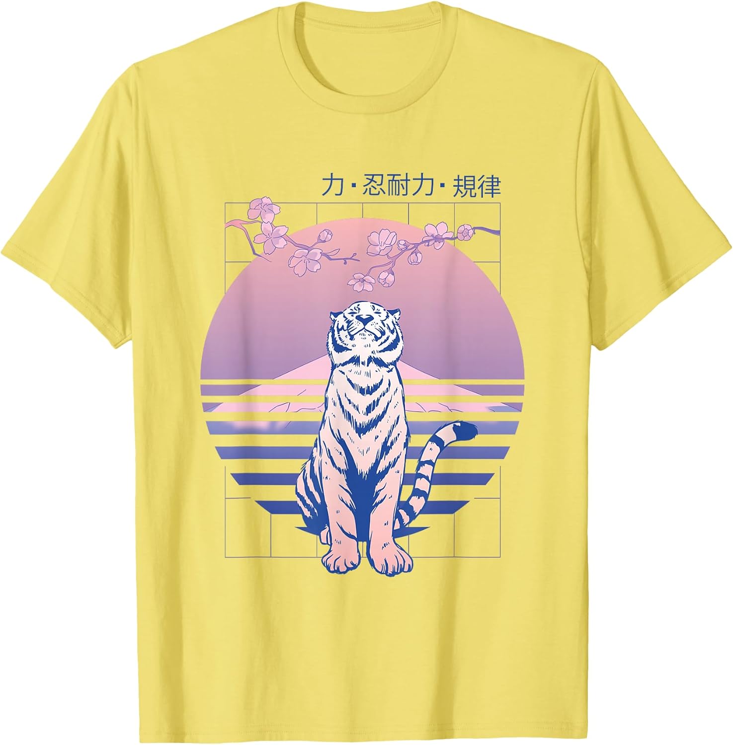 Japanese Art Print Apparel & Accessories