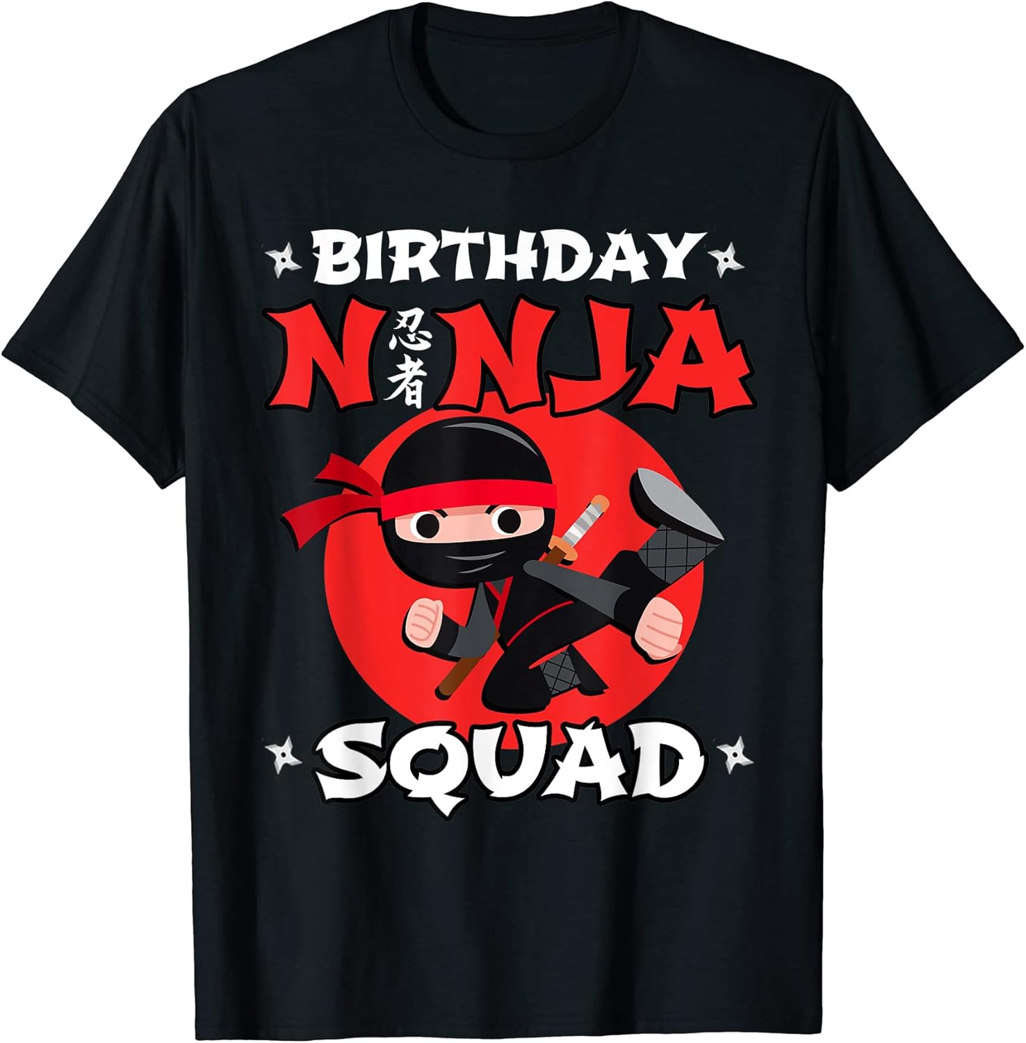 Birthday Ninja Squad Tee