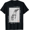 Futuristic Cyberpunk Hand - Japanese Streetwear Aesthetic T-Shirt