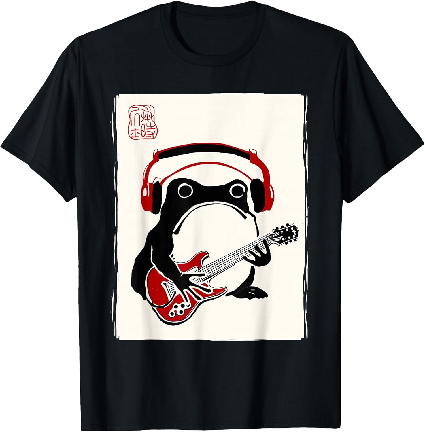 Funny Grumpy Frog Guitar Rock Music Kawaii Japanese T-Shirt