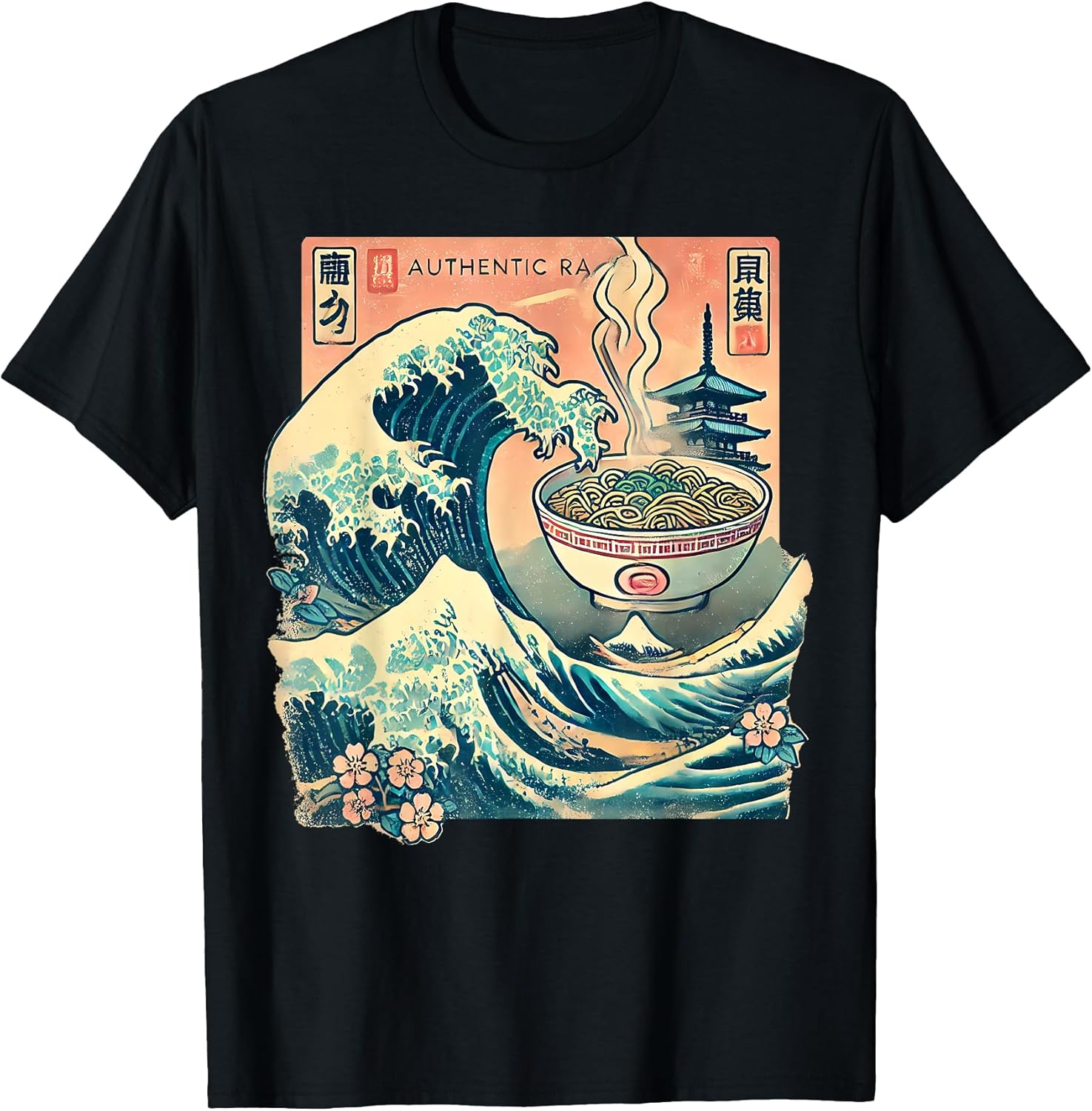 Ramen Vintage Japanese Noodles Merch