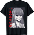Japanese Horror Tee, Kanji Japanese Urban Legends, Aesthetic T-Shirt