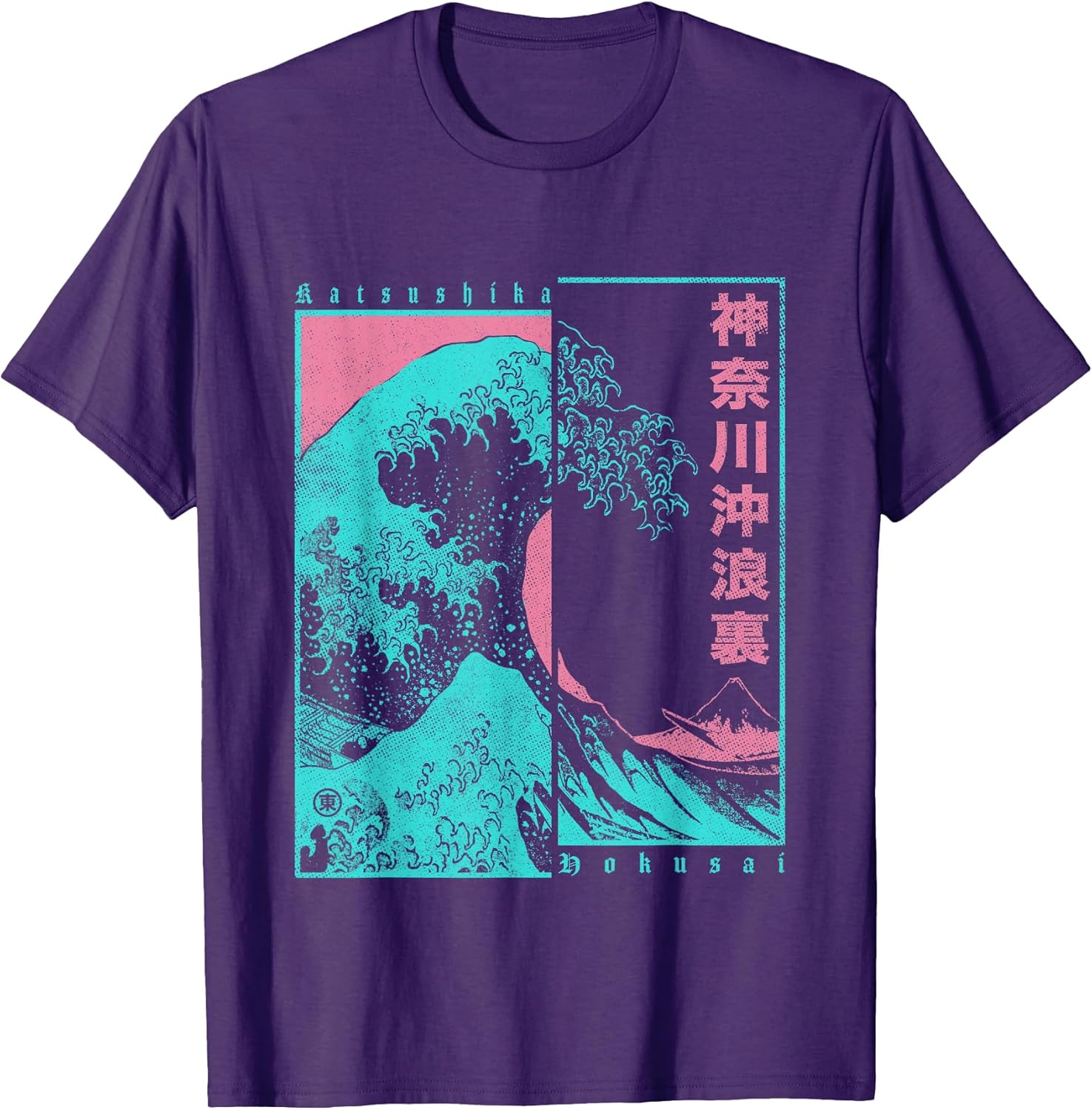 Japan Pop Art Aesthetic Hokusai Great Wave Off Kanagawa T-Shirt