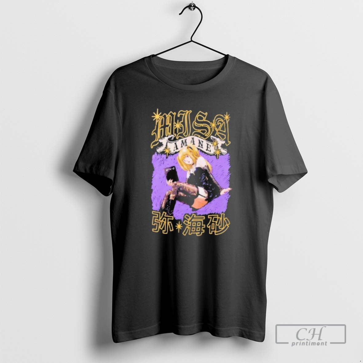 Classic Death Note Misa Sparkle Banner Shirt Sweater