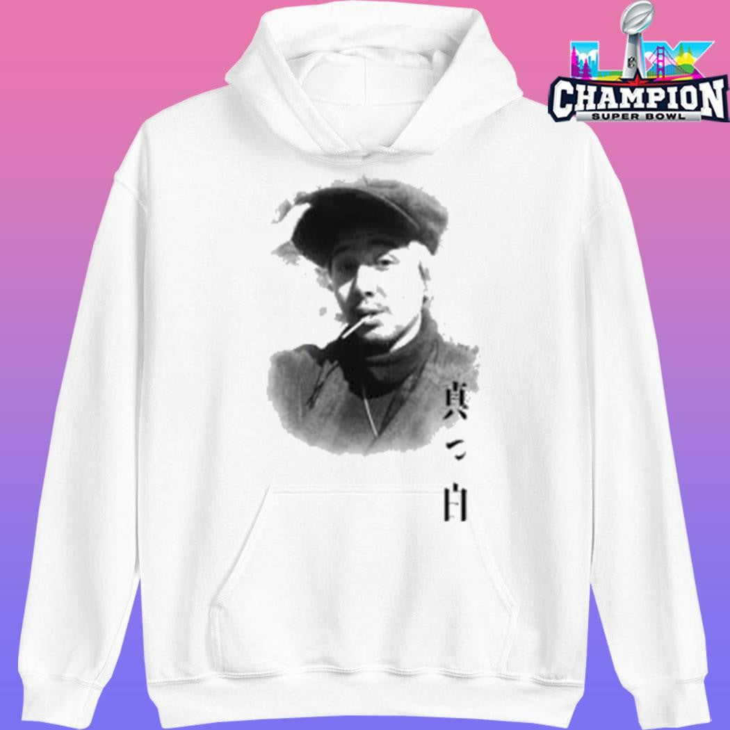Fujii Kaze Masshiro Shirt