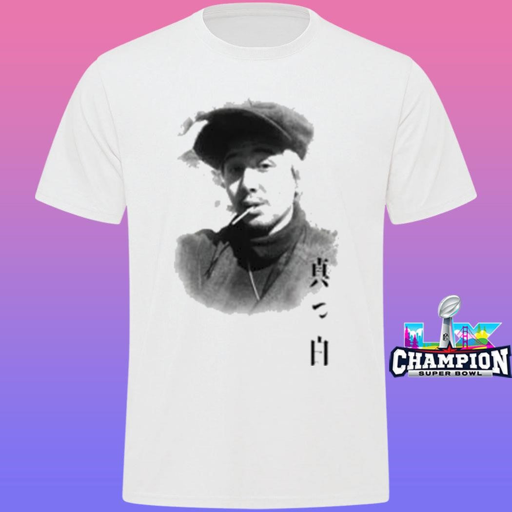 Fujii Kaze Masshiro Shirt