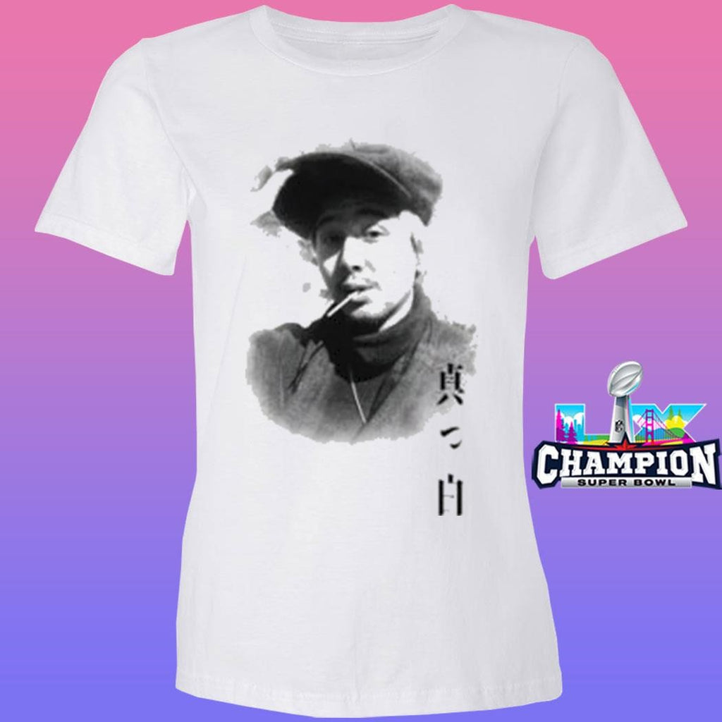 Fujii Kaze Masshiro Shirt